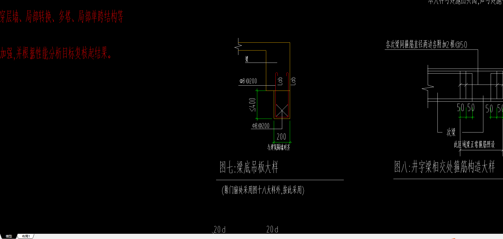 廣聯(lián)達服務新干線