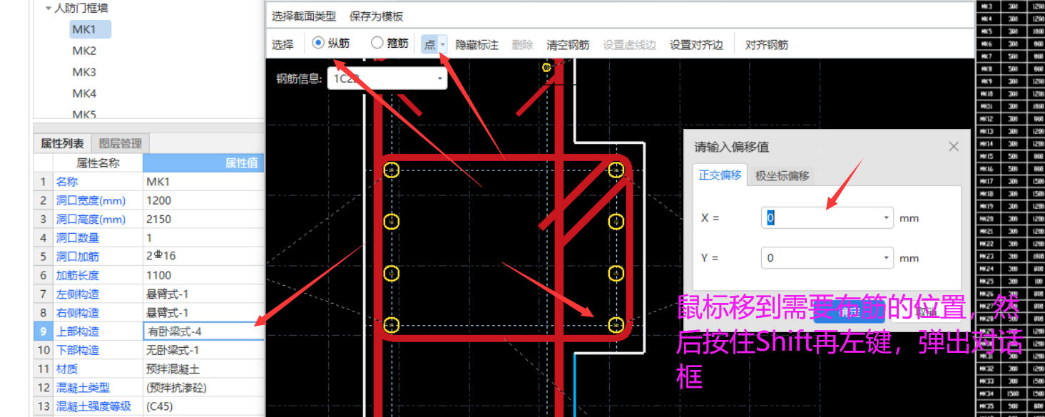 答疑解惑