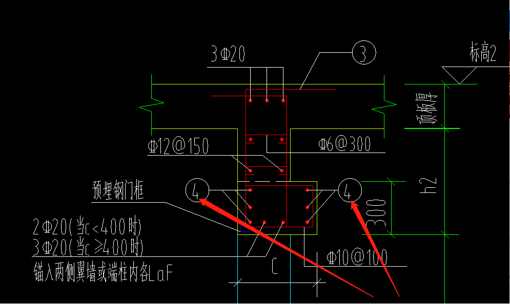 4號(hào)鋼