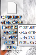 G+