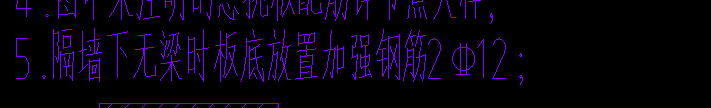 怎么布置