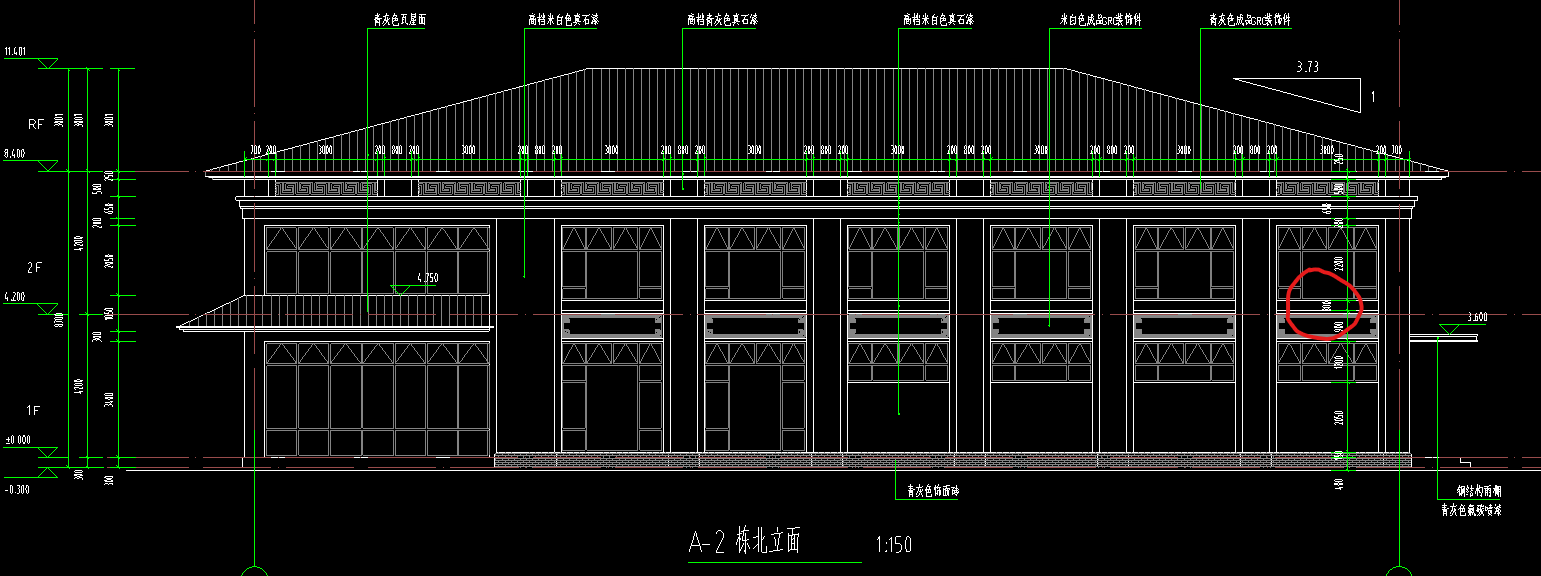 剪力墻