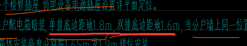 雙排