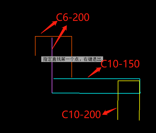 節(jié)點(diǎn)鋼筋