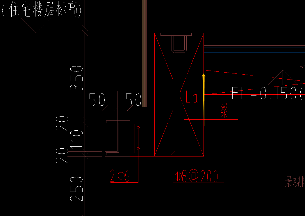 挑檐