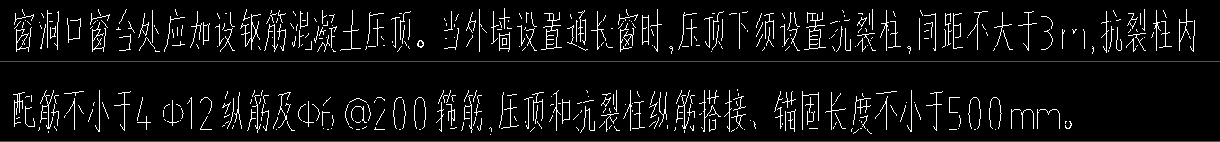 壓頂