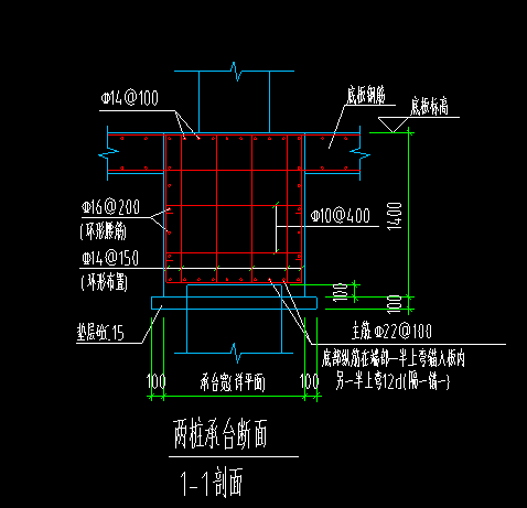 樁