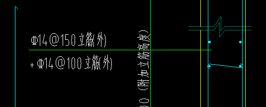 室外