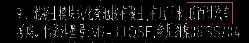 頂面