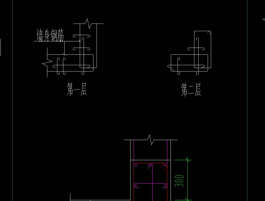 伸入暗柱