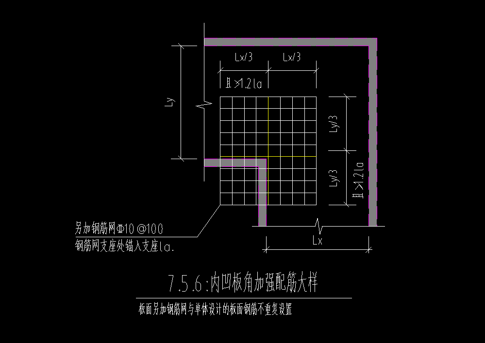 廣聯(lián)達服務新干線