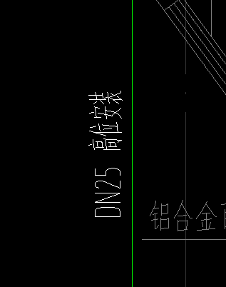 給水