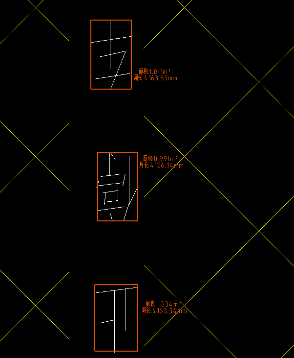標記