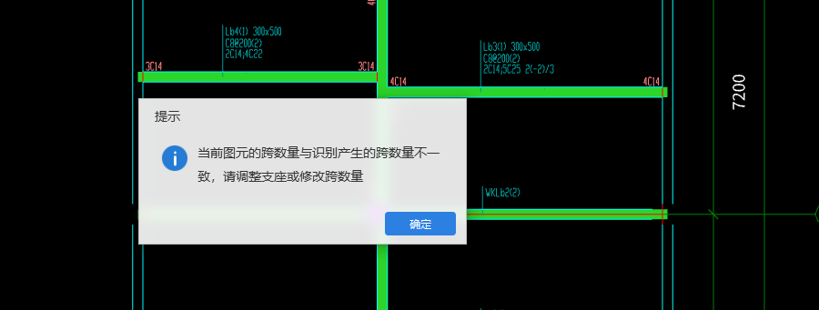 廣聯(lián)達(dá)服務(wù)新干線