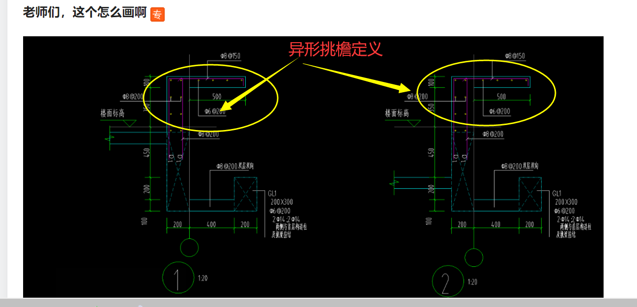 廣聯(lián)達服務新干線