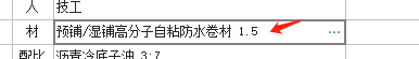 厚度