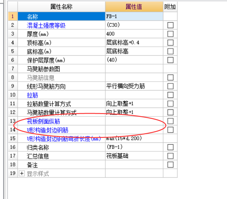 建筑行業(yè)快速問(wèn)答平臺(tái)-答疑解惑