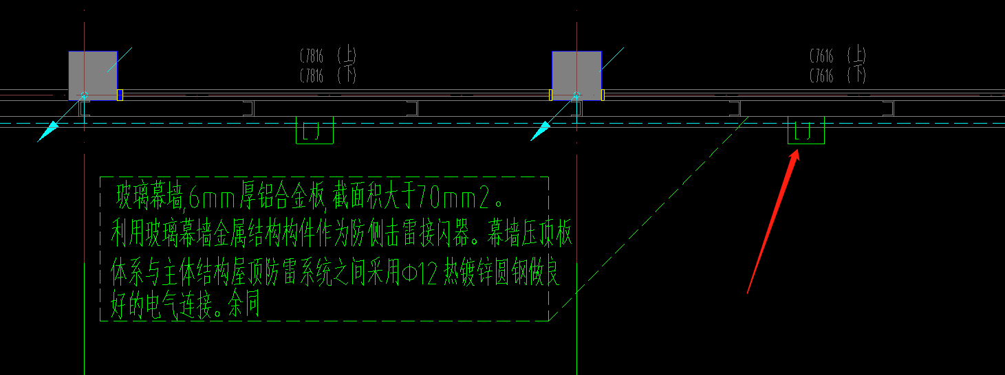 搭接板