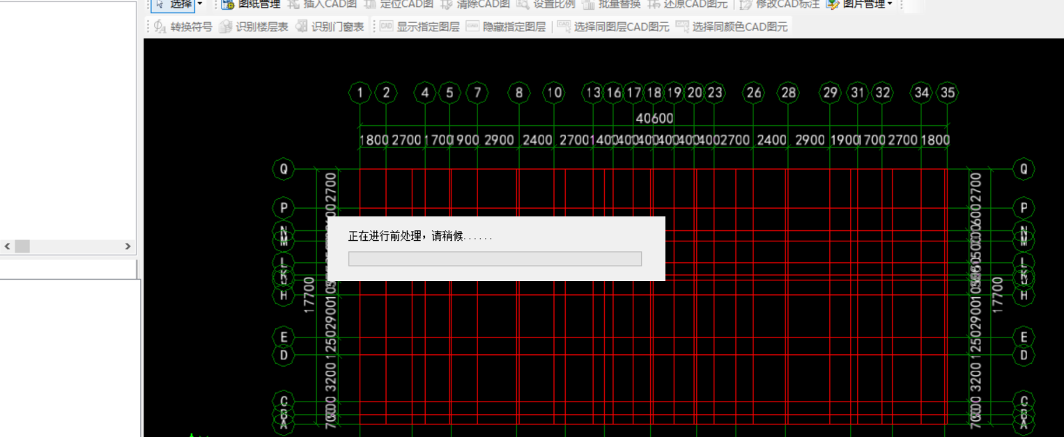 广联达导图