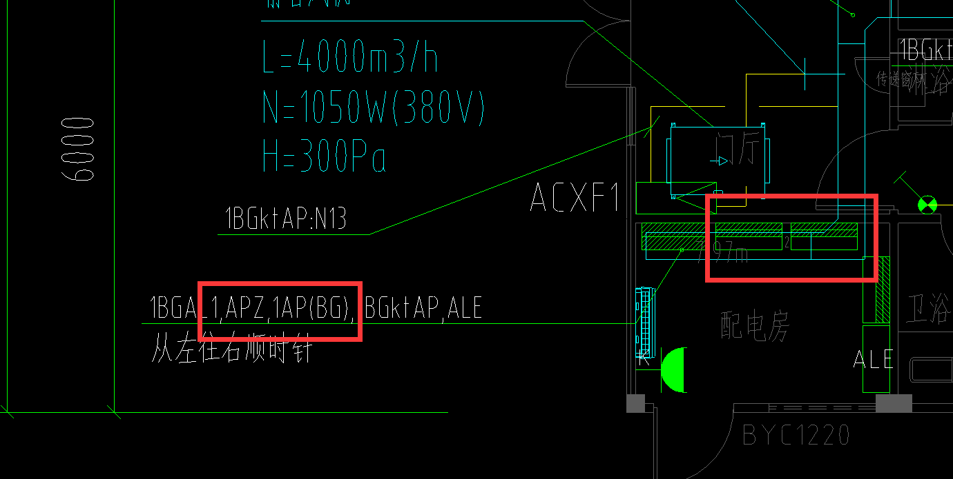 走橋架