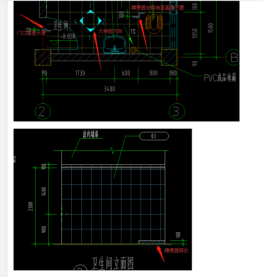 廣東省
