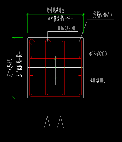 gtj这种柱墩钢筋怎设置呢