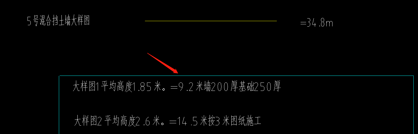 厚基礎(chǔ)
