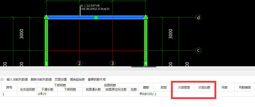 建筑行業快速問答平臺-答疑解惑