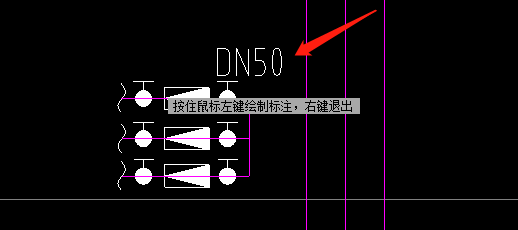 廣聯(lián)達服務新干線