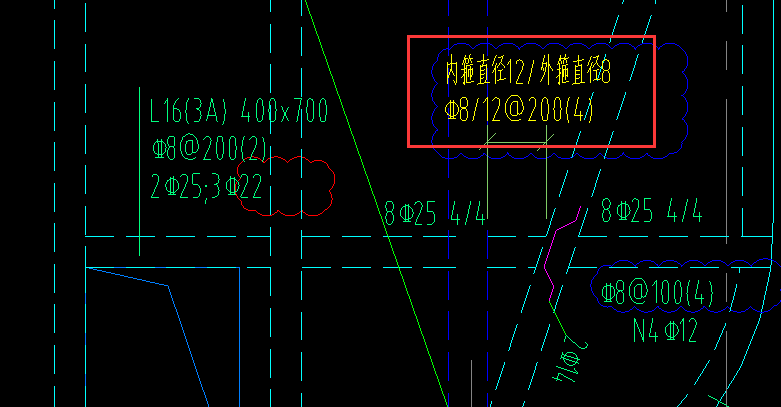 鋼筋軟件