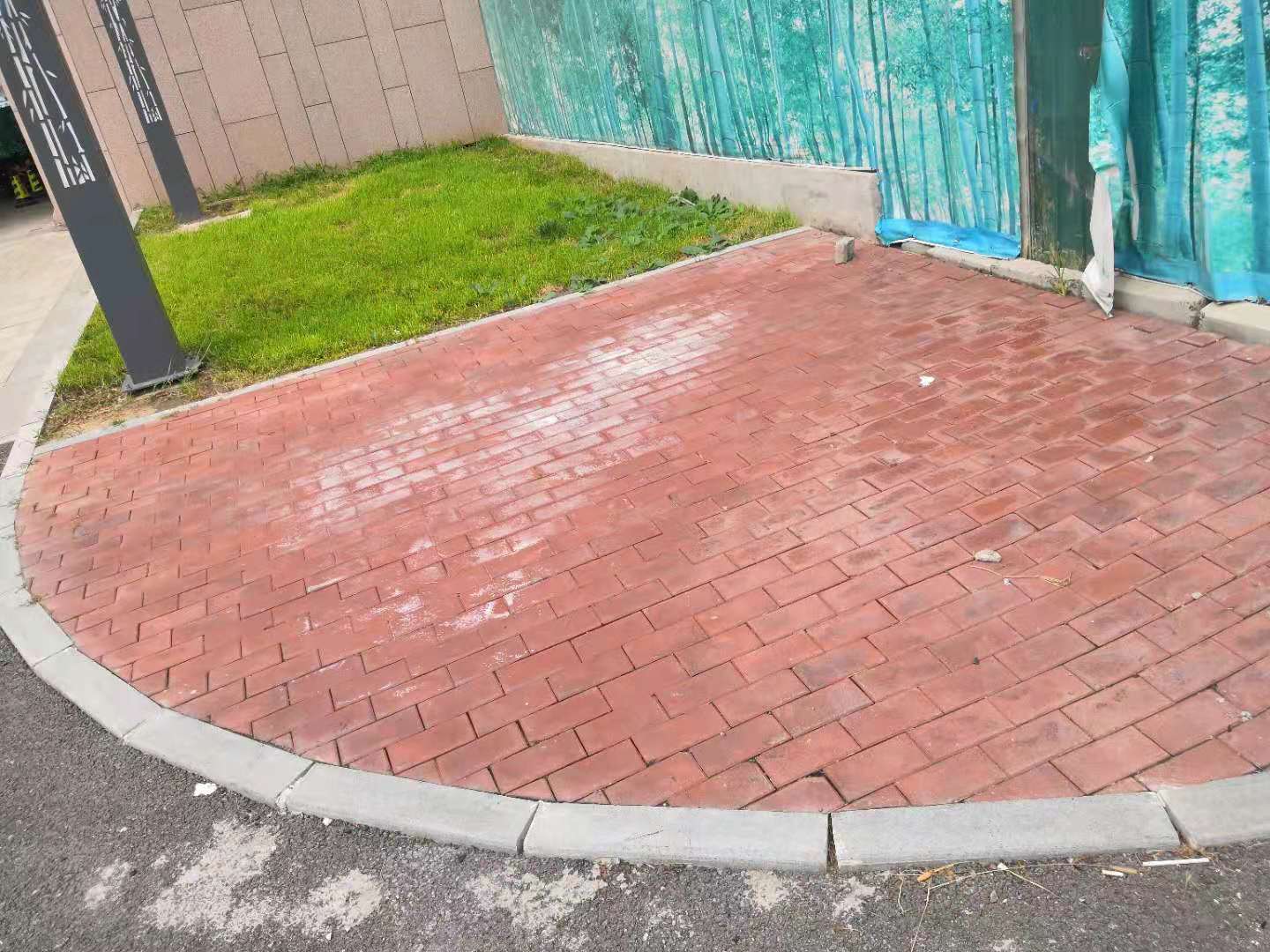 鋪裝