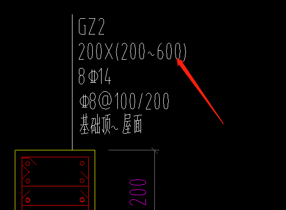 廣聯(lián)達
