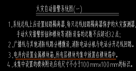 接線端子