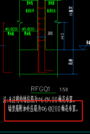 拉筋怎么設(shè)置