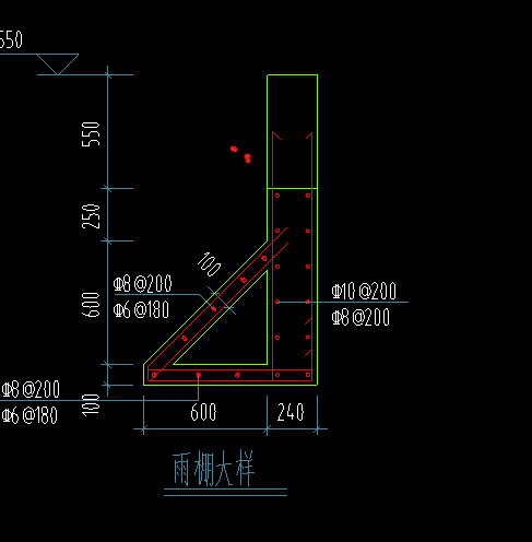 雨棚