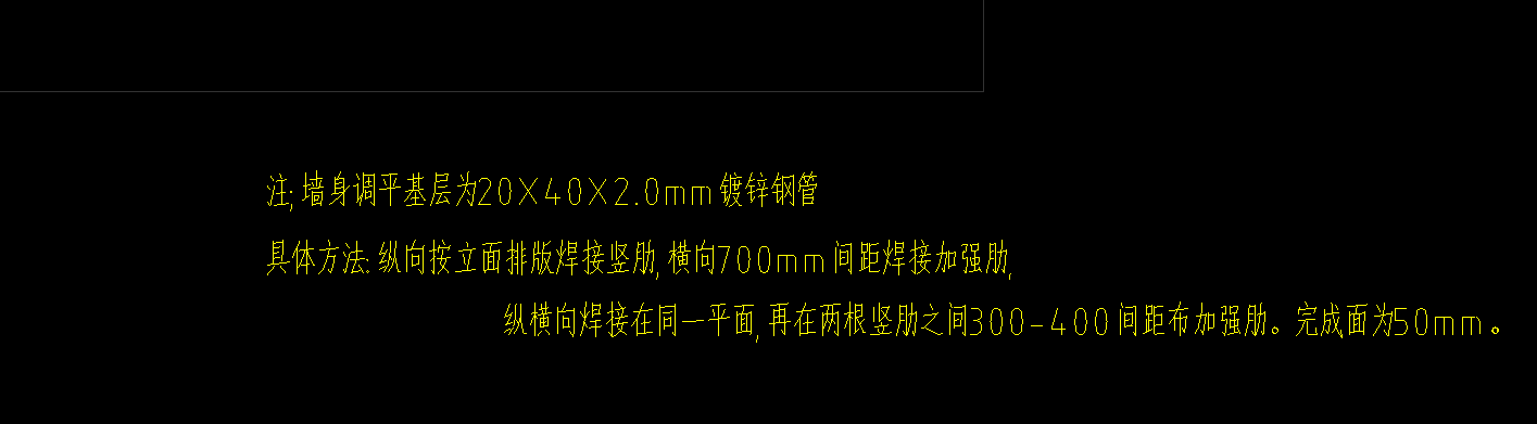 鍍鋅方管