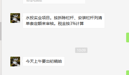 答疑解惑