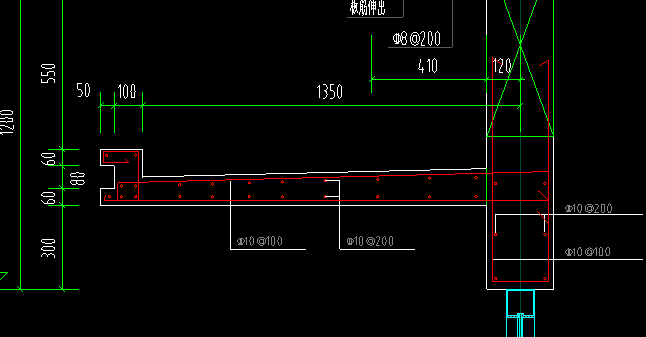 雨棚