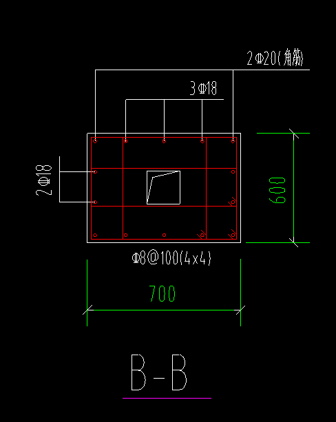 豎直