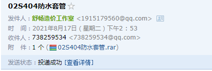 求圖