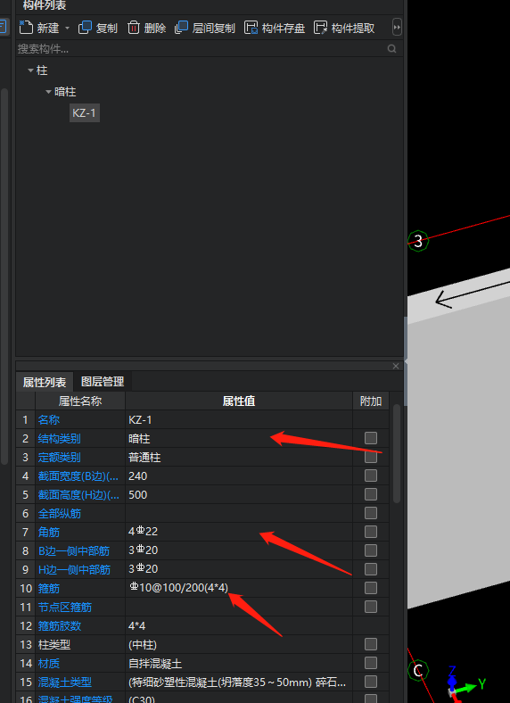 答疑解惑