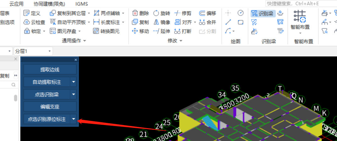 操作問題