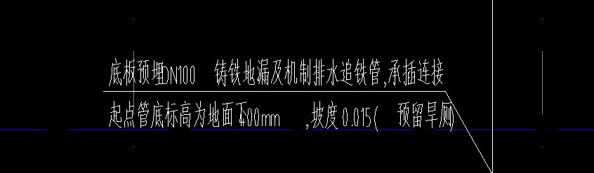 福建17定額