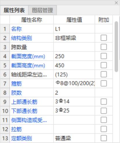 這個(gè)說(shuō)明