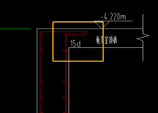 彎折