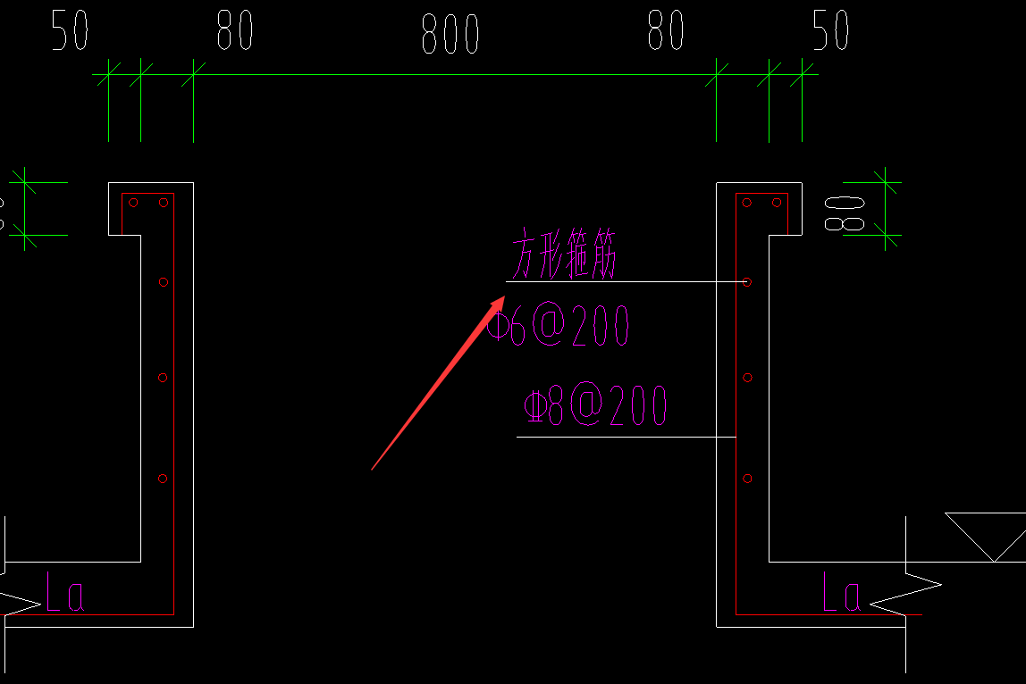 箍