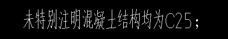 土墊層
