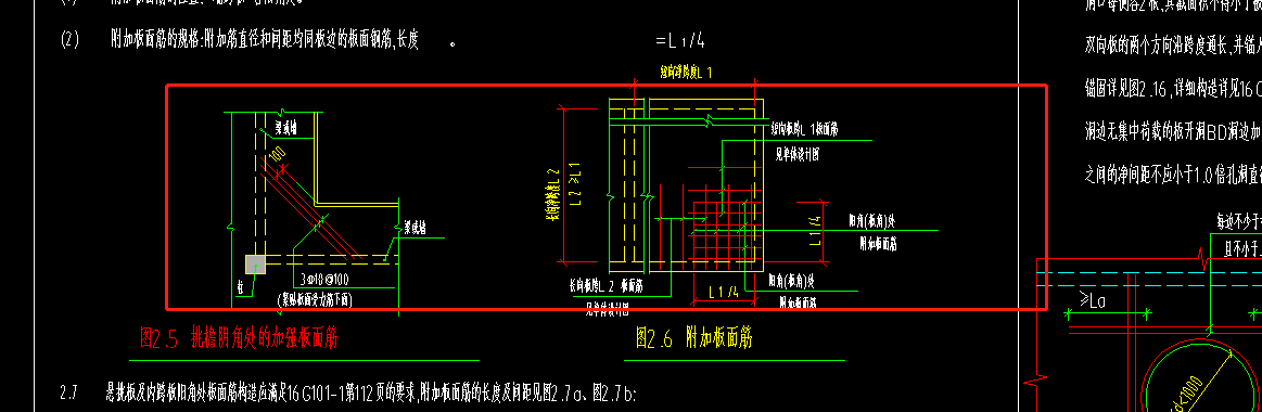 怎么布置