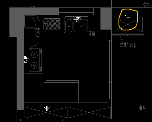 并入