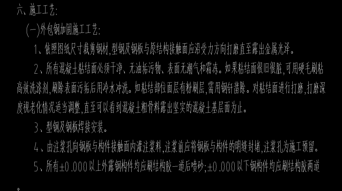 定額